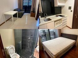 Guillemard Edge (D14), Apartment #469262491